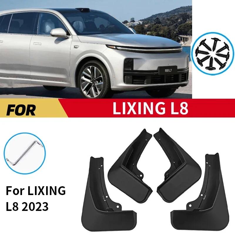 Lixiang Li Auto L8 Lixising Leading ӵ , ̻ 2023 ӵ ÷, ÷  ,  Ĺ ڵ ׼